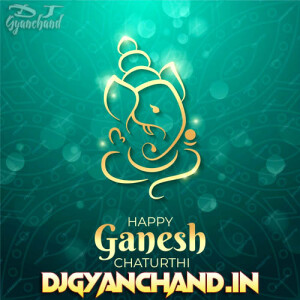 Ganpati Bappa Morya Ganesh Puja Bhakti Mp3 Vibration Remix Song - Dj Bablu Bs Production